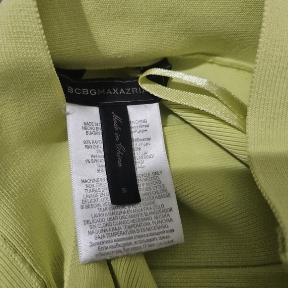 BCBG Midi Bandage Skirt - Picture 2 of 5